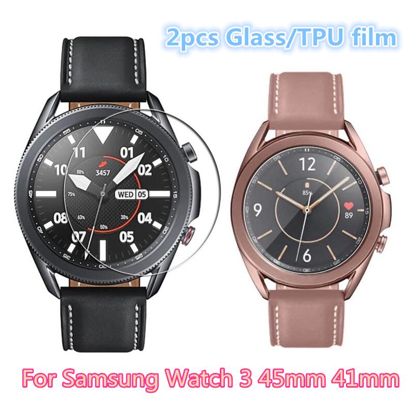 Изображение товара: Защитная пленка из закаленного стекла/прозрачного мягкого ТПУ для Samsung Galaxy Watch 3 45 мм 41 мм, аксессуары для смарт-часов, 2 шт.