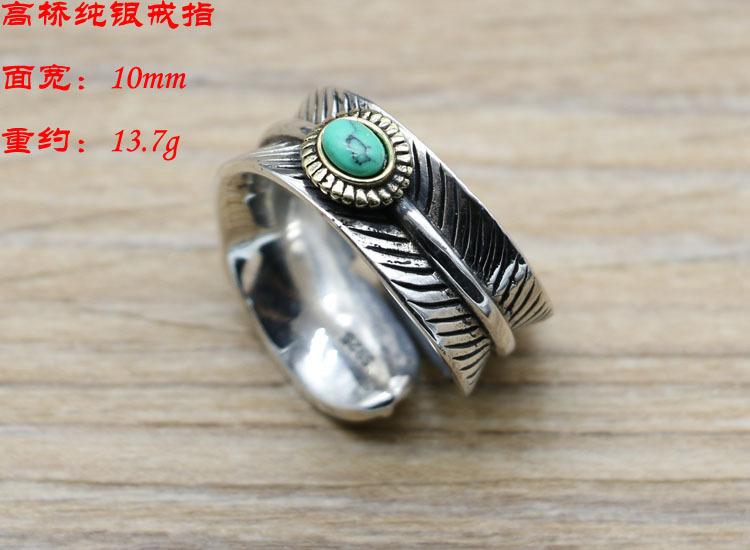 Изображение товара: Оригинальное кольцо из тайского серебра с бирюзой, индеец перья, кольцо из стерлингового серебра S925, ювелирные изделия для влюбленных