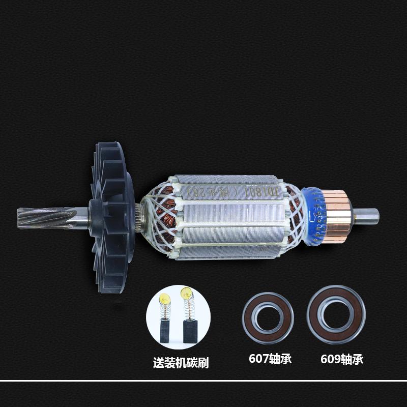 Изображение товара: Электрический молоток ротор для Bosch GBH2-24DRE электрический молоток 5 6 зубьев ротор Ударная дрель Бутик Аксессуары для роторов