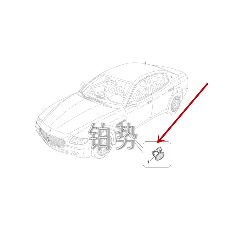 Изображение товара: Автомобильный передний бампер, боковой светильник 2008-2017Mas era tiQ uat tro por teG TGT SGT MC, листовой боковой светильник, листовой белый маленький светильник, указатель поворота