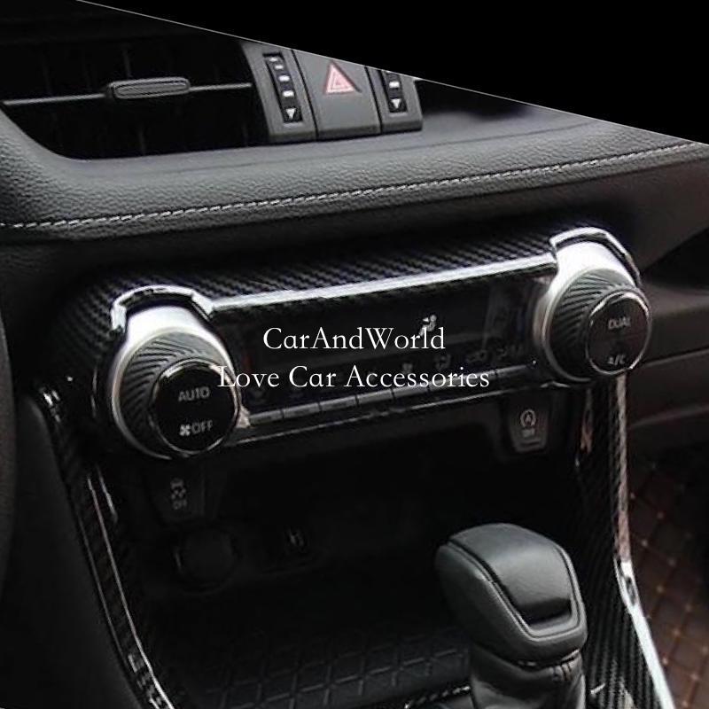 Изображение товара: Центральная консоль для Toyota RAV4 2019 2020, кнопка переключателя кондиционера, крышка, отделка, интерьер, автомобильные аксессуары из углеродного волокна