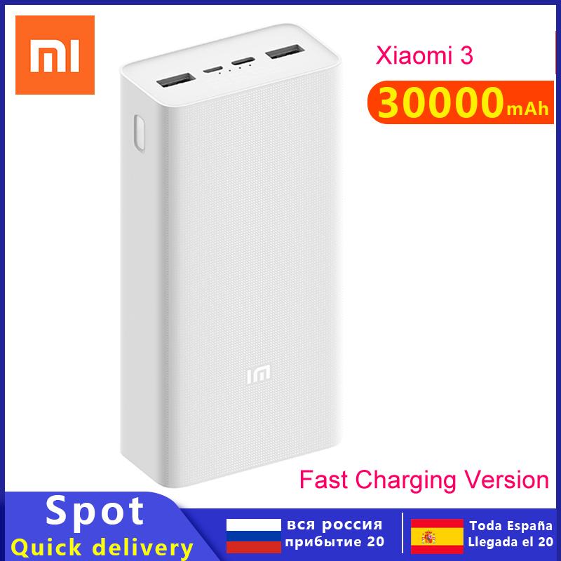 Изображение товара: Внешний аккумулятор XiaoMi Power Bank 3, 30000 мАч, быстрая зарядка