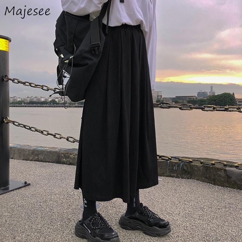 Изображение товара: Длинная юбка, женская, однотонная, простая, универсальная, с высокой талией, в Корейском стиле, повседневная, удобная, Harajuku, мягкая
