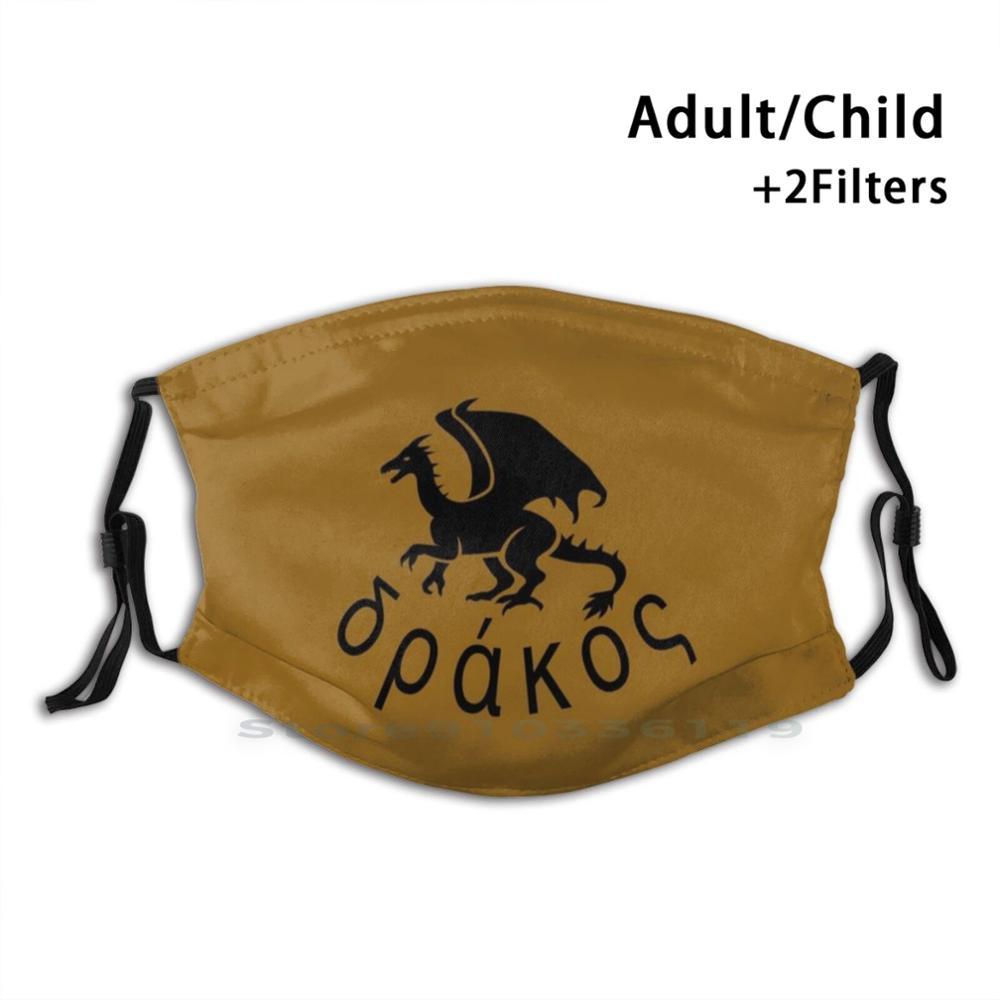 Изображение товара: Греческий дракон для взрослых детей моющаяся забавная маска для лица с фильтром