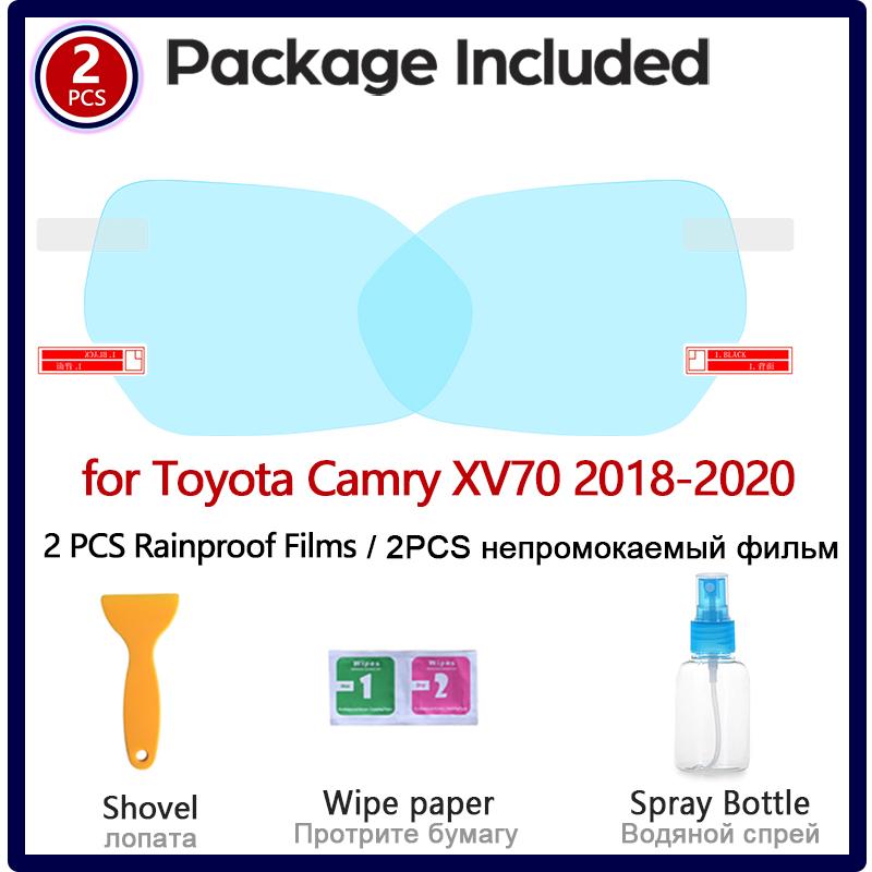 Изображение товара: Для Toyota Camry XV70 2018 ~ 2020, полноразмерная противотуманная пленка, зеркало заднего вида, непромокаемая прозрачная противотуманная пленка, автомобильные аксессуары 2019
