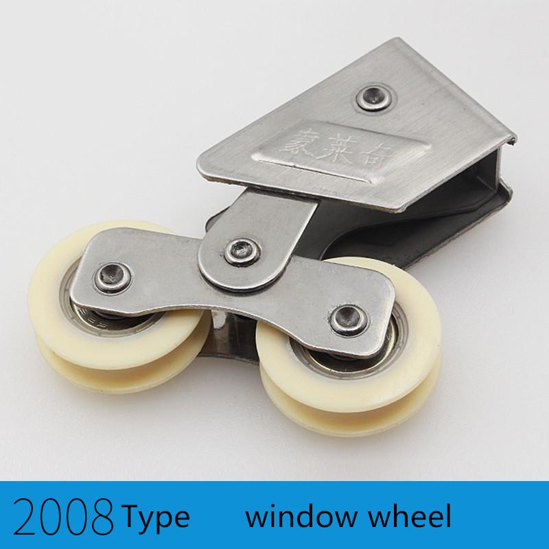 Изображение товара: Ролики для раздвижных дверей и окон, 4 шт./лот, тип 2008, из алюминиевого сплава, подшипник шкива, латунные колеса для раздвижных дверей и окон