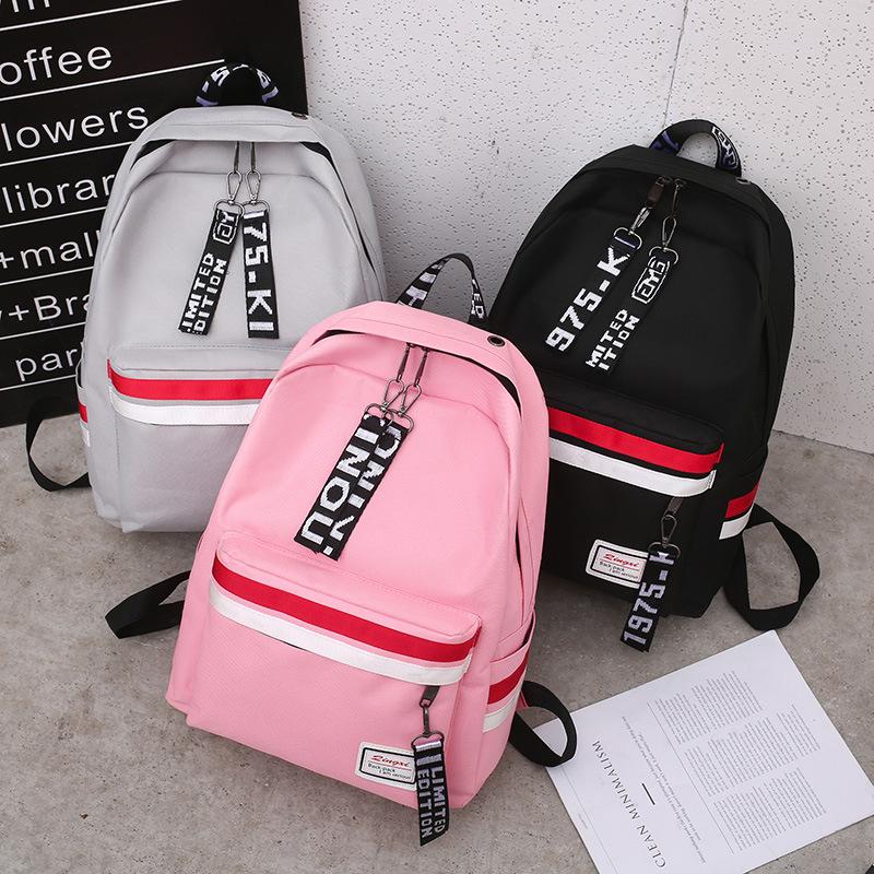 Изображение товара: Студенческий холщовый рюкзак для девочек-подростков в полоску, сумки на плечо, дорожный рюкзак, корейский консервативный стиль, школьные сумки для книг