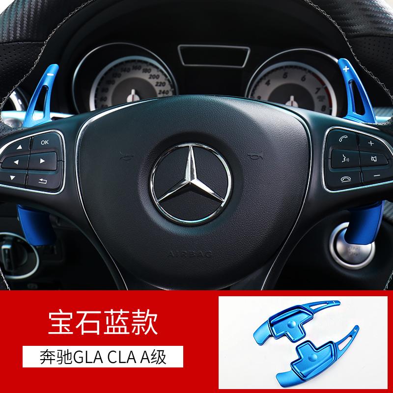 Изображение товара: Удлинитель рулевого колеса для Mercedes Benz GLA200 A-CLA220 C-Class E-Class C200l GLC