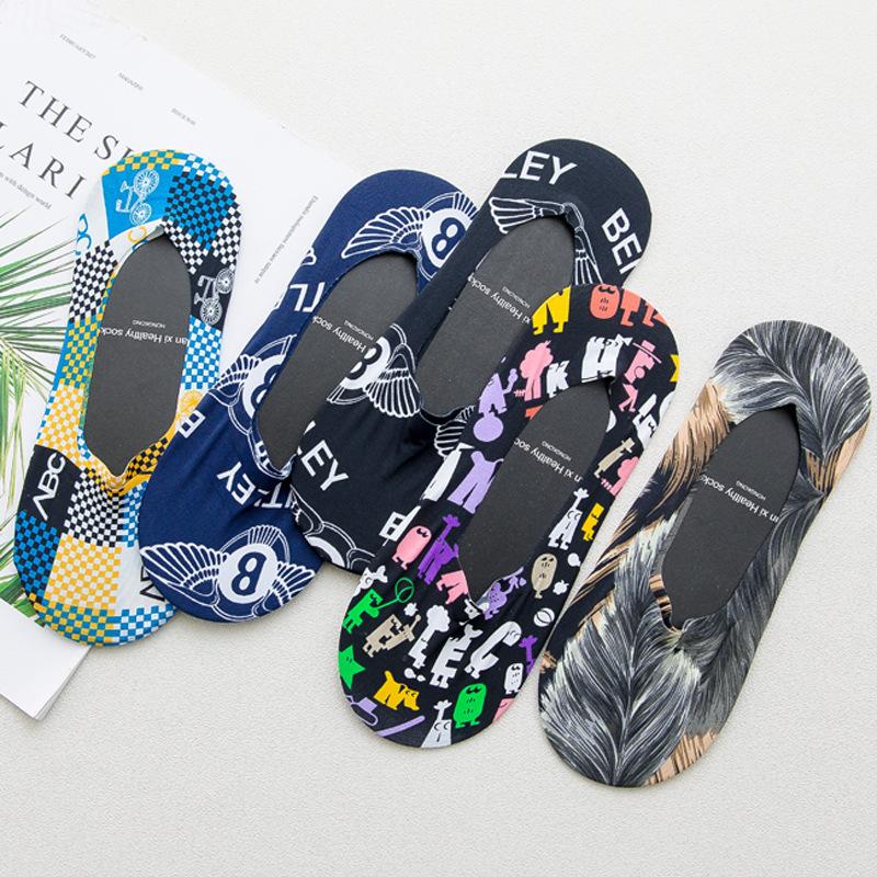 Изображение товара: Носки мужские тонкие спортивные, шелковые компрессионные, в стиле хип-хоп, Нескользящие, для улицы, смешной подарок для мужчин