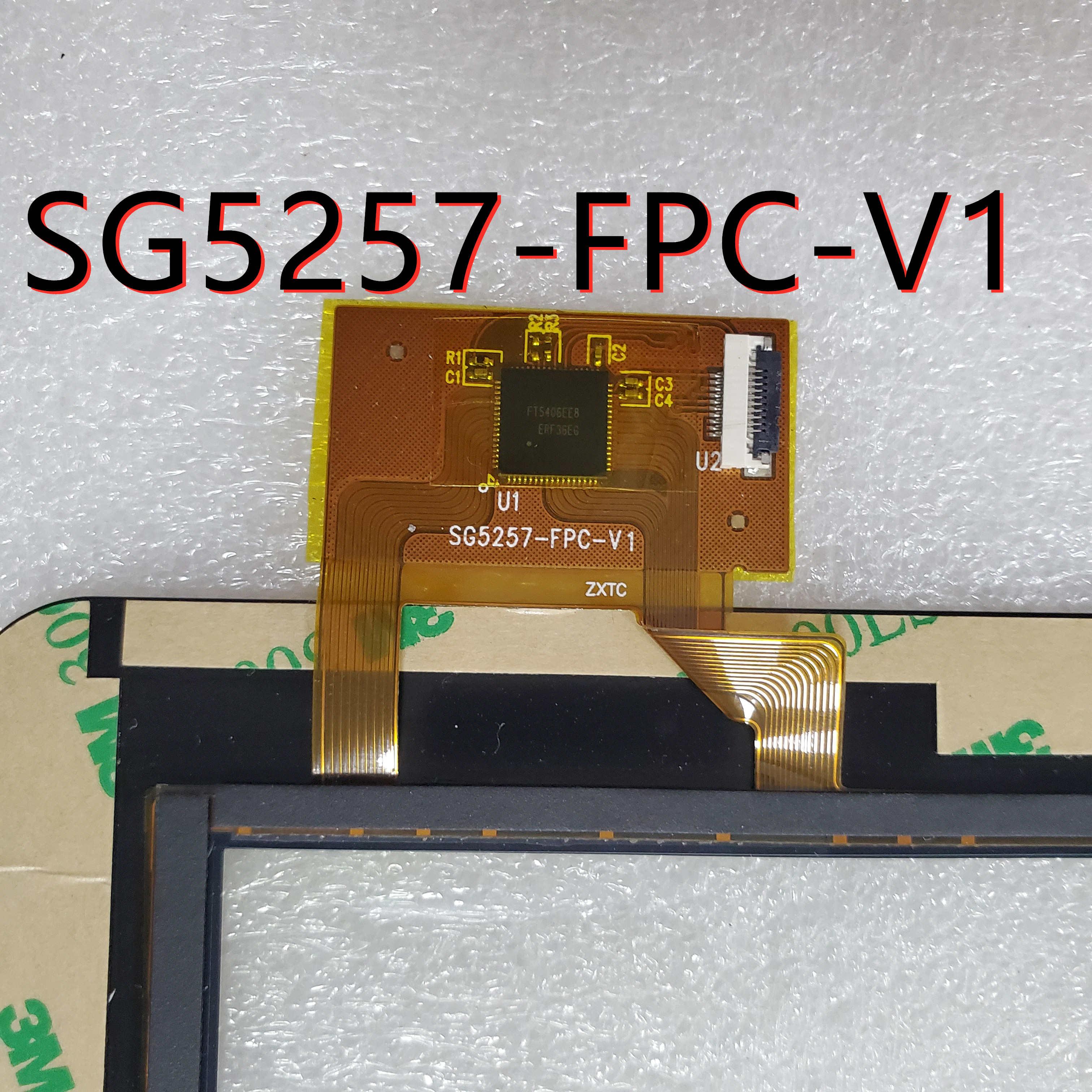 Изображение товара: Новый черный сенсорный экран P/N SG5257-FPC-V1 емкостный сенсорный экран панель Ремонт и запасные части