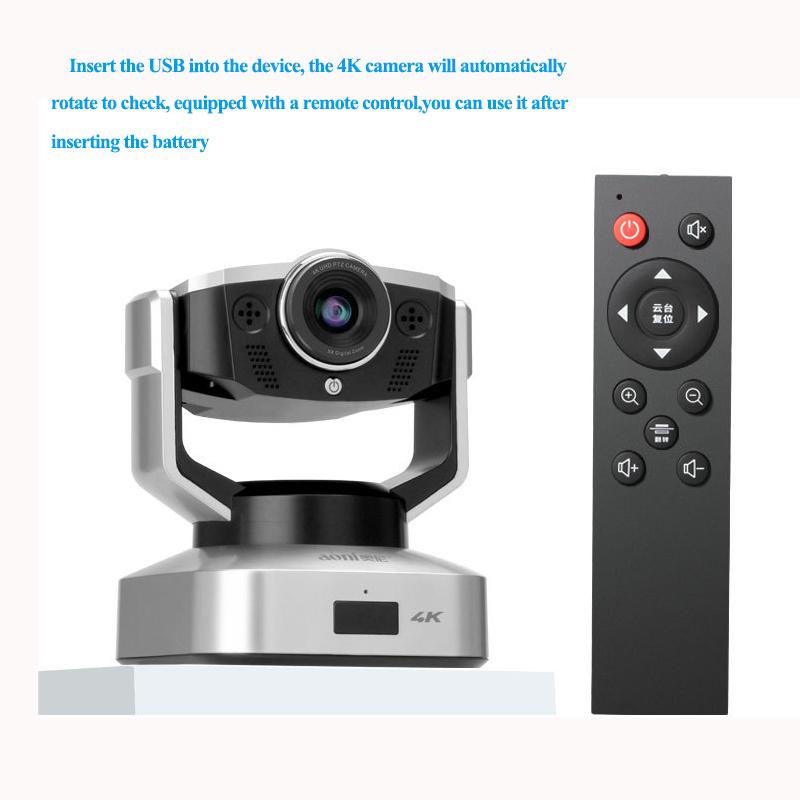 Изображение товара: Веб-камера Aoni 4K HD, камера для конференций с микрофоном, углом поворота 5-кратным зумом, пультом дистанционного управления, для дома и офиса