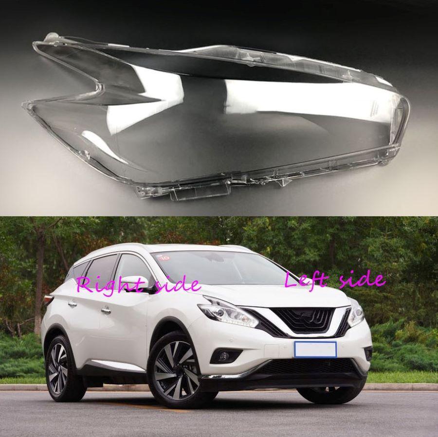 Изображение товара: Автомобильная фара, линза для Nissan Murano 2015 2016 2017 2018 2019, крышка автомобильной фары, крышка автомобильной фары