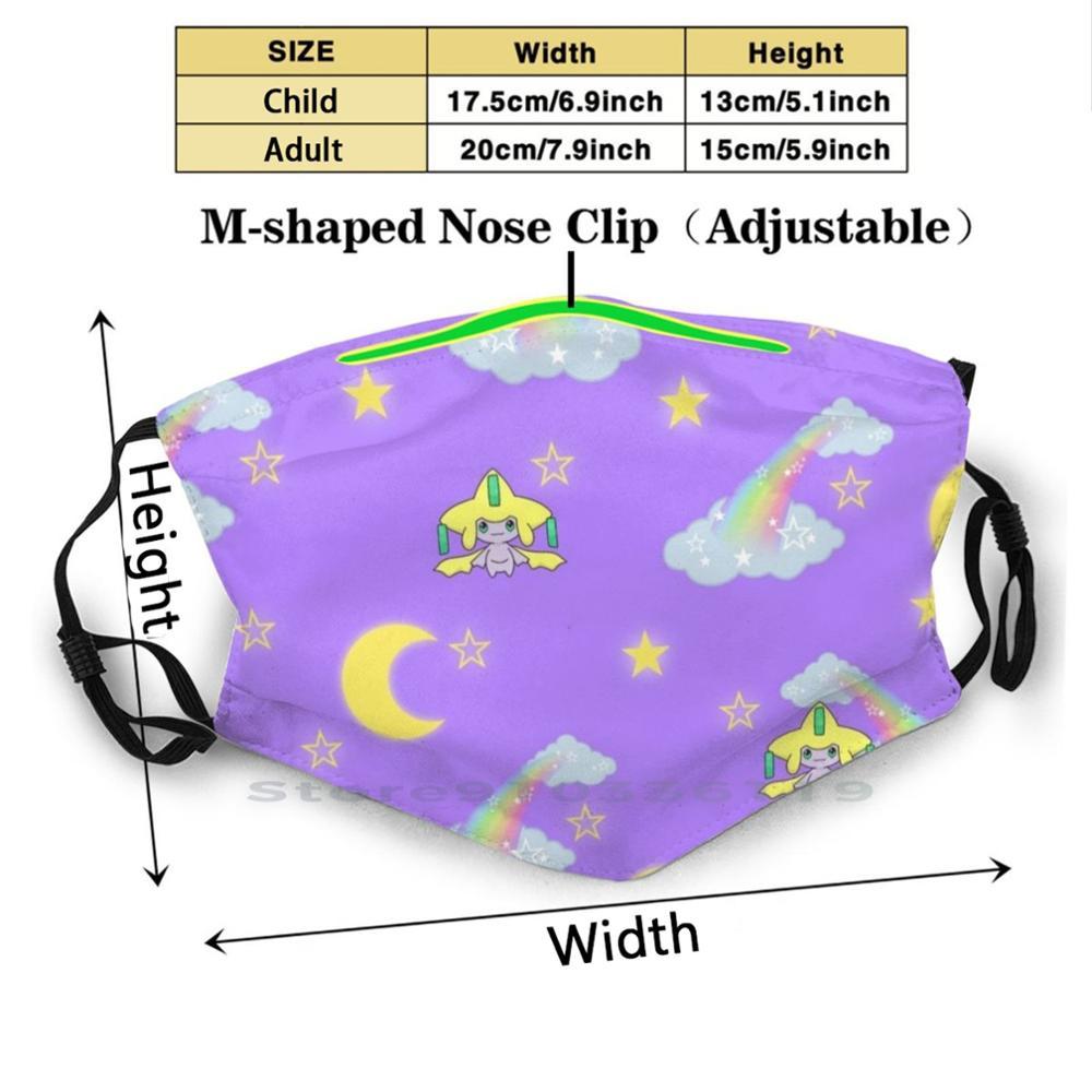 Изображение товара: Make A Wish Cute Reusable Mouth Face Mask With Filters Kids Jirachi Star Moon Pastel Rainbow Clouds Pattern Patterns Purple