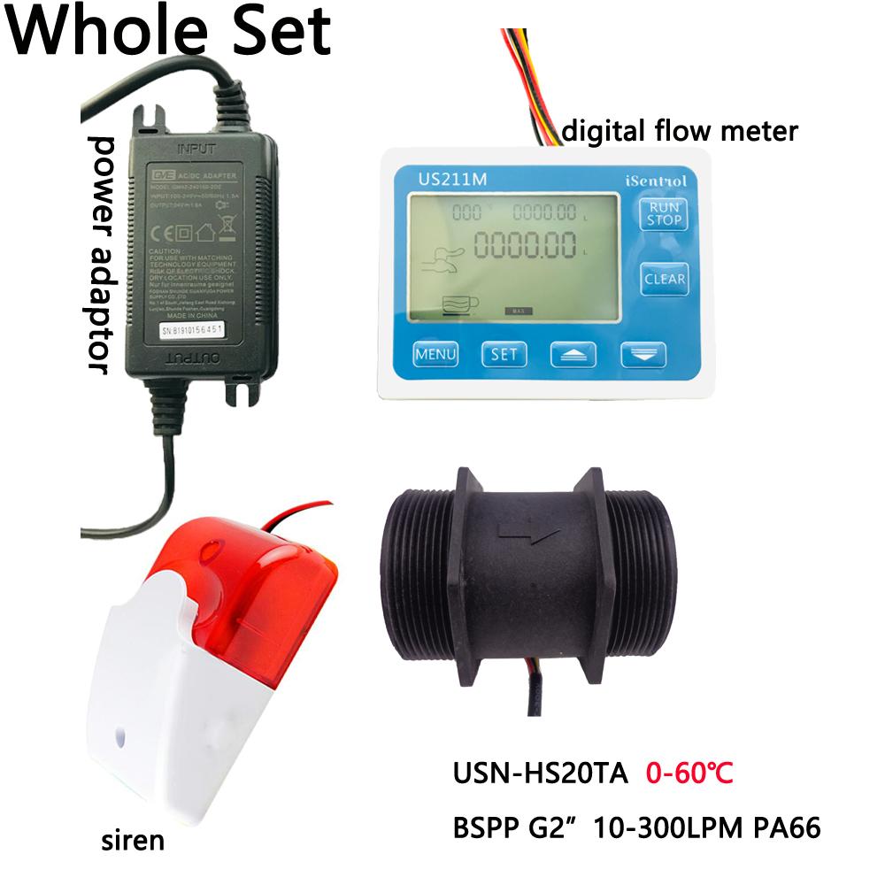Изображение товара: US211MA расходомер воды Alarmer и PA66 USN-HS20TA расходомер жидкости сенор турбины расходомер G2 