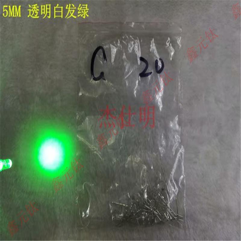 Изображение товара: Светодиодные лампы 5 мм, красный, желтый, синий, зеленый, белый, прозрачные, с подсветкой, 100 шт./лот