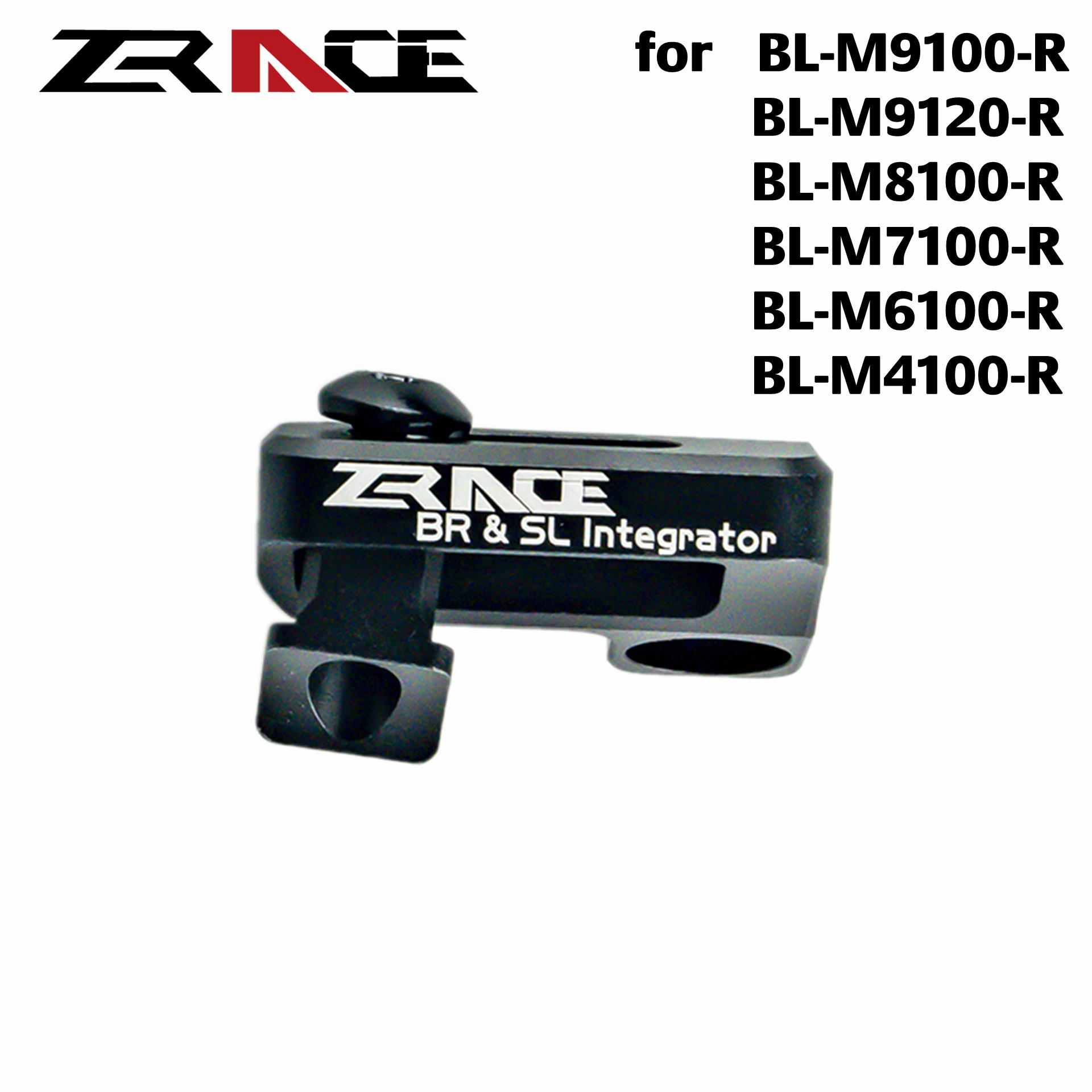 Изображение товара: Zracing XTR / XT / SLX / DEORE тормозной интегрированный SRAM переходник для ручки переключения, спикер SHIMANO тормоза и SRAM Shifter 2 в 1, AL7075, 4,5g