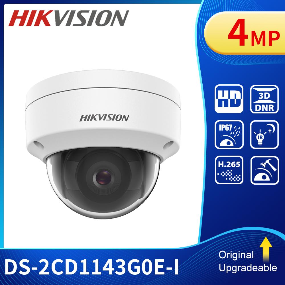 Изображение товара: Hikvision 4 МП купольная камера безопасности POE видеонаблюдение 30 м IR IP67 IK10 H.265 + Фотогалерея