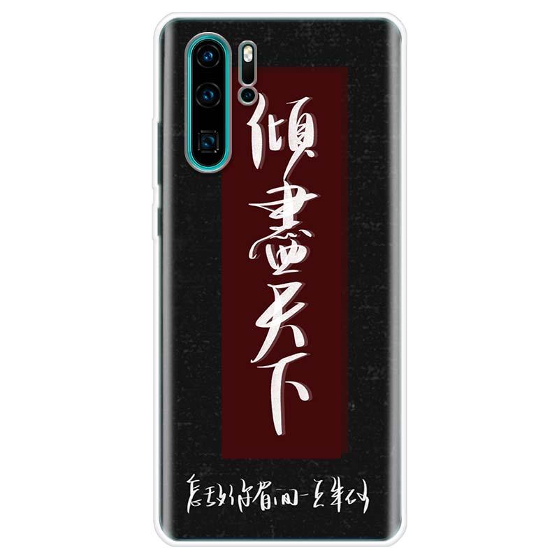 Изображение товара: Чехол для телефона Huawei Y5 Y6 Y7 Y9S P Smart Z 2019 Honor 10 Lite 9 20 9X 8S 8X 8A Pro 7A 7X
