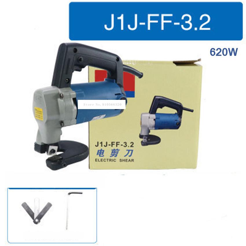 Изображение товара: J1J-77-2.5/ J1J-FF-3.2 высокое Мощность промышленные электрические ножницы мягкая Сталь отрезной станок для резки пластины инструмент Электрический ножницы 220V 710W/ 620W