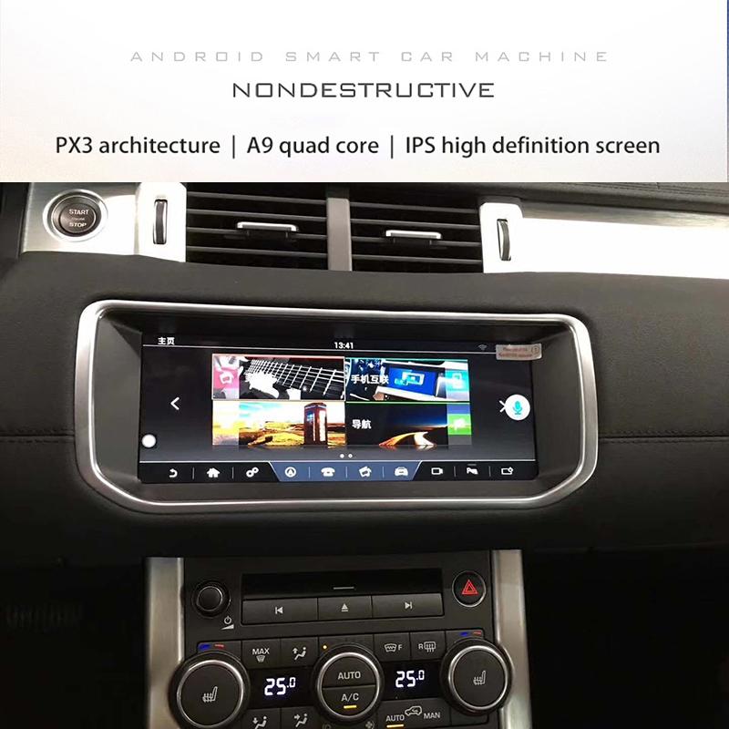 Изображение товара: LiisLee Автомобильный мультимедийный GPS аудио Hi-Fi Радио стерео для Land Rover Range Rover Evoque 2011 ~ 2020 оригинальный стиль навигация NAVI