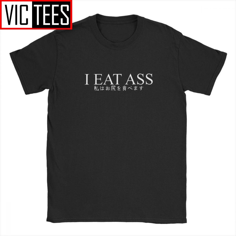Изображение товара: Мужские футболки с надписью I Eat Ass, футболка с изображением грязного Фрэнка, джоджи, розового парня, топы, мем, на японском Youtube, футболки из чистого хлопка с принтом
