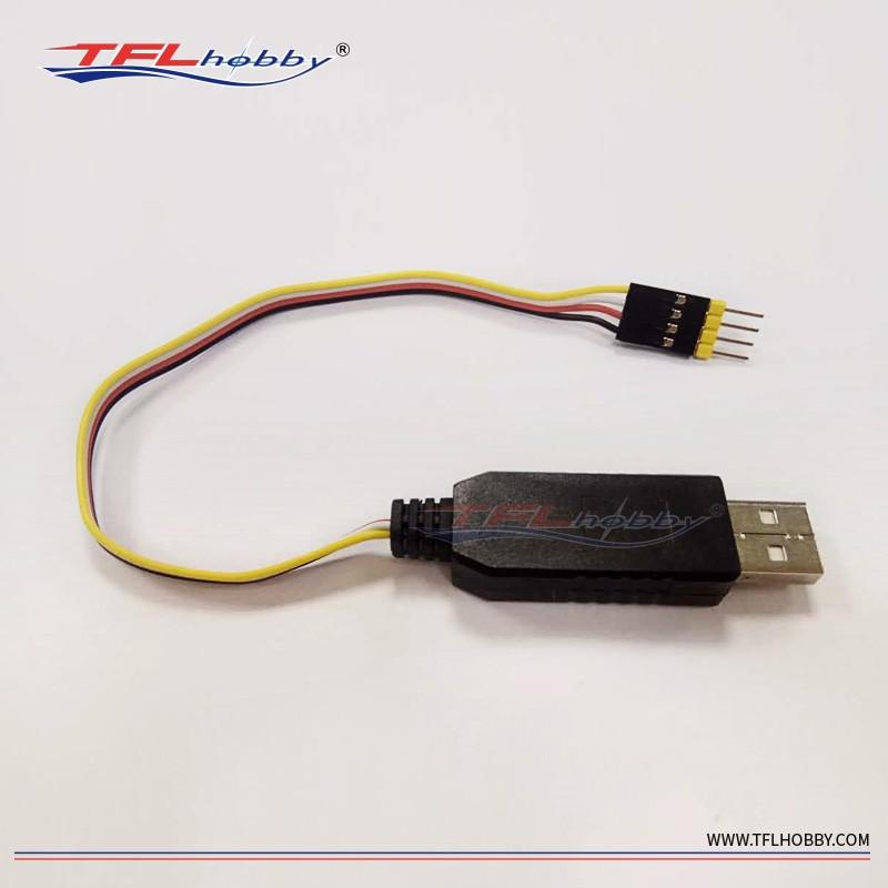 Изображение товара: Программный USB-кабель для профессионального высоковольтного ESC 300A для 1,4 м катамарана на радиоуправлении