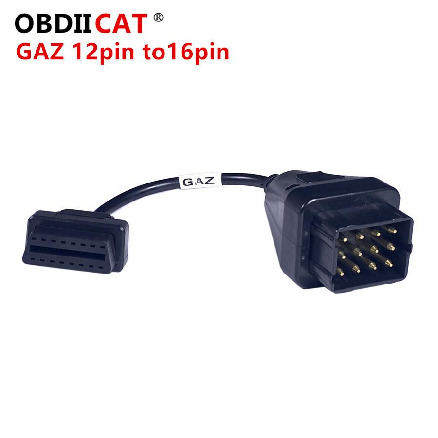 Изображение товара: Новый Диагностический кабель для грузовиков может работать с TCS PRO DLC адаптером для GAZ 12 Pin Диагностический кабель для OBD 2 16Pin разъем
