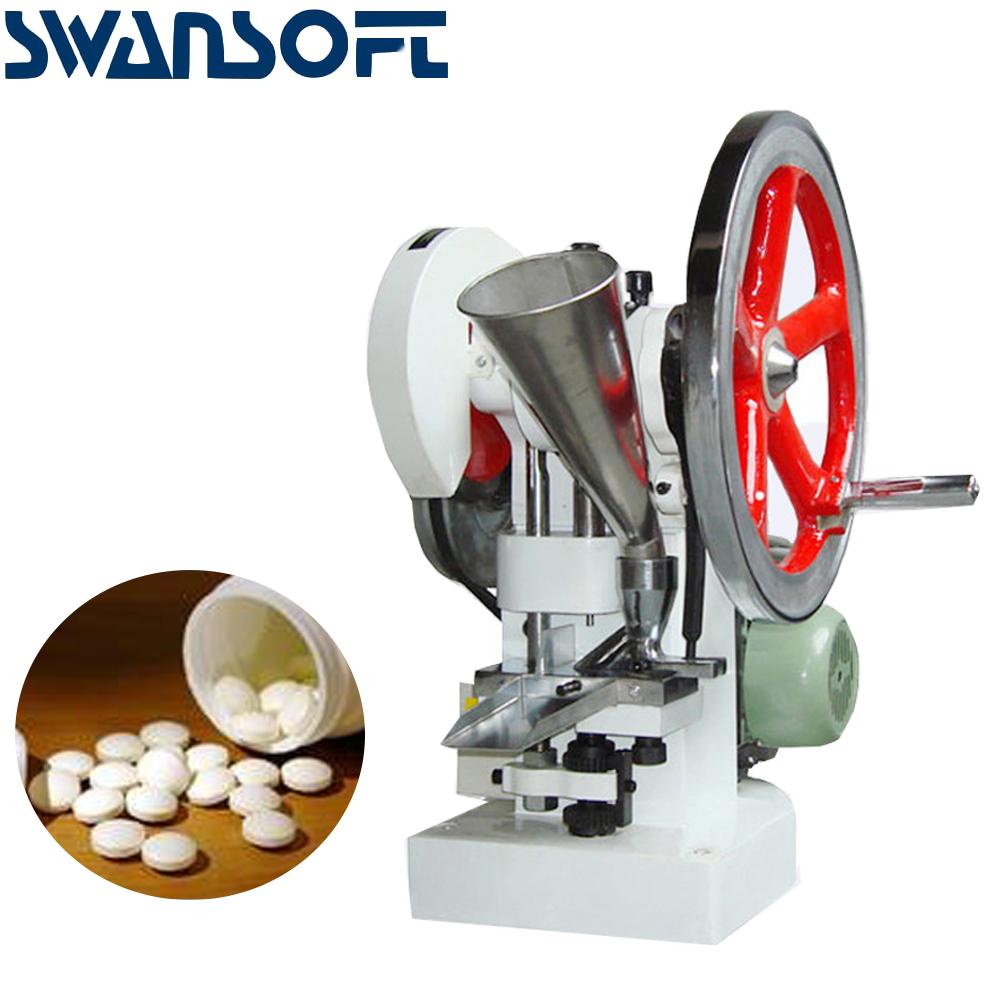 Изображение товара: SWANSOFT Профессиональный пресс для таблеток TDP5 пресс для приготовления твердых сладостей, сахара, молока