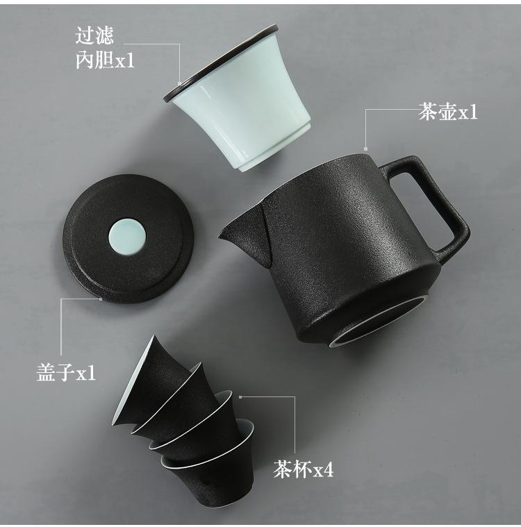 Изображение товара: Чашка керамическая Портативная Черная, на 1 горшок, четыре чашки, для путешествий, с керамическим фильтром, деловые подарки