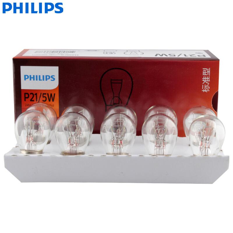 Изображение товара: Philips Truck 24V Standard P21/5W S25 21/5W 13499CP BAY15d Поворотная сигнальная лампа оригинальные задние лампы стоп-светильник оптовая продажа, упаковка из 10