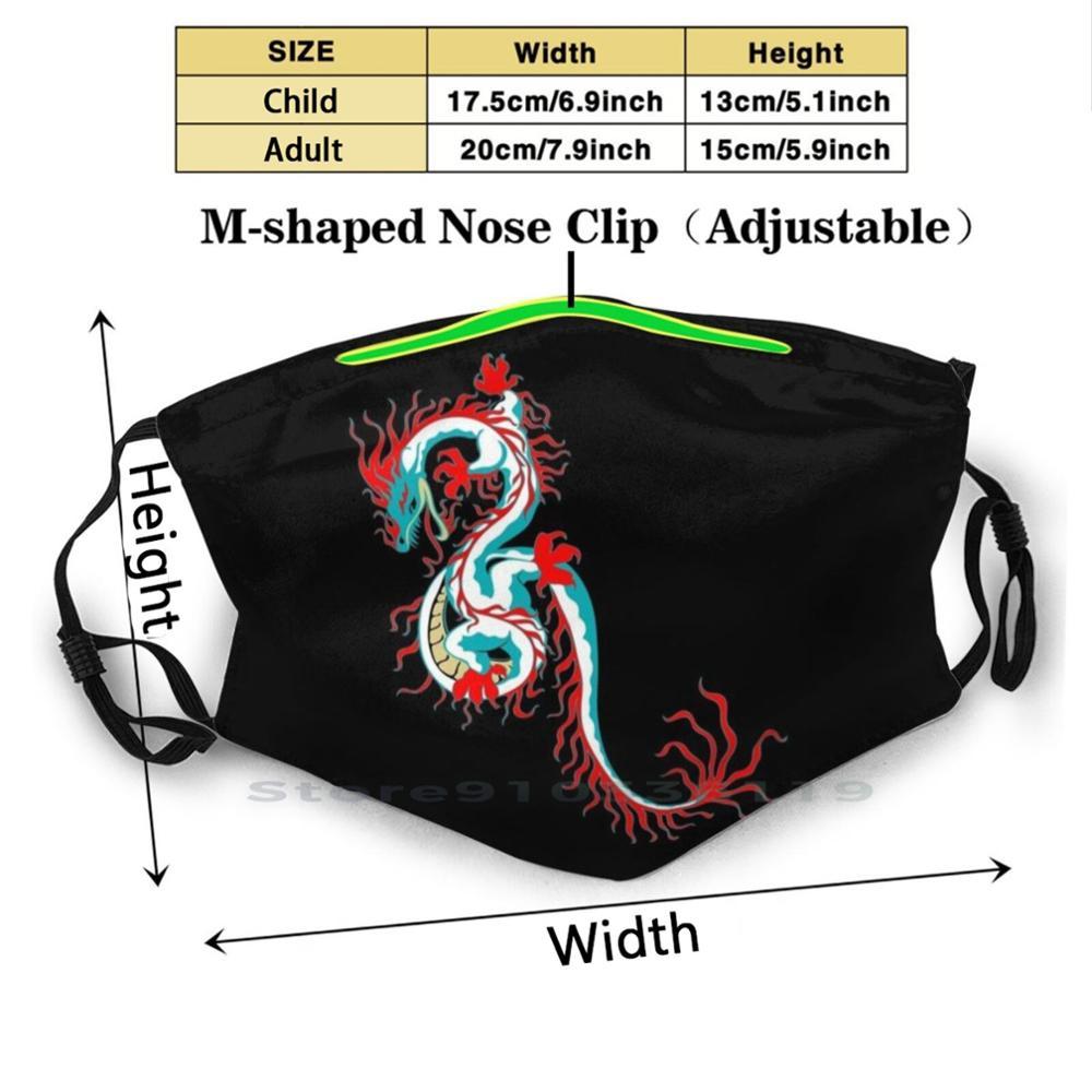 Изображение товара: Многоразовая маска Red Dragon Print Pm2.5, фильтрующая маска для лица, детская студийная маска ghiвеликолепная студийная маска