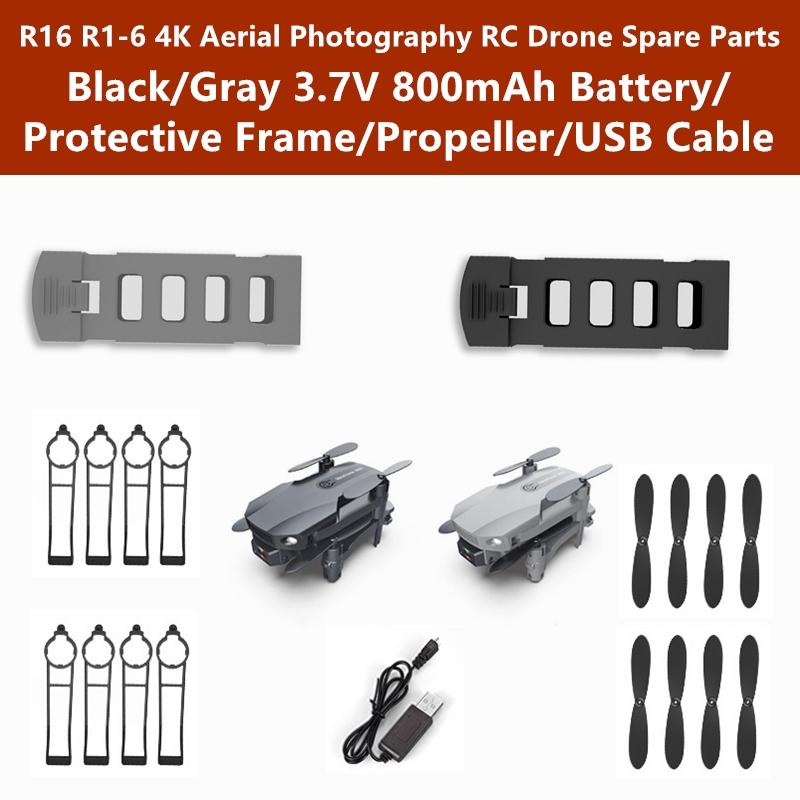 Изображение товара: R16 R1-6 мини складной 4K двойная камера RC Дрон серый/черный 3,7 V 800mAh батарея/пропеллер/протекторы/USB кабель для зарядки запасные части