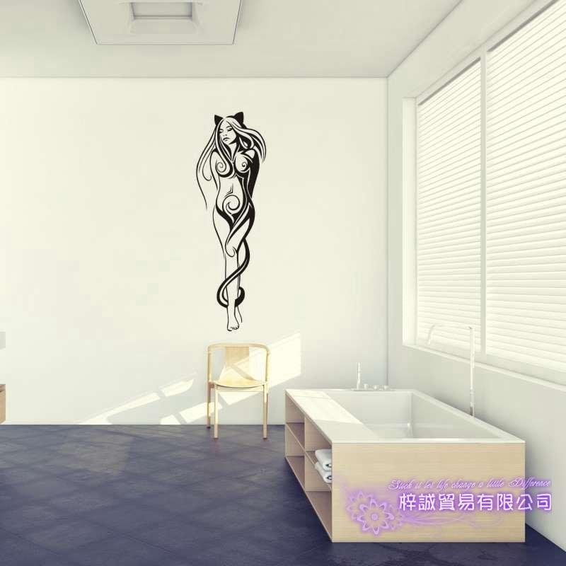 Изображение товара: Naked Body стикер на стену ванная комната украшение дома постеры Виниловая Наклейка сексуальная девушка Наклейка на стену