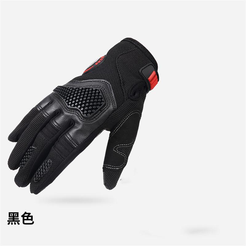 Изображение товара: Перчатки для мотогонок с рисунком, кожаные термоперчатки из микрофибры, с закрытыми пальцами, для мужчин и женщин, спортивные велосипедные перчатки, 4 цвета