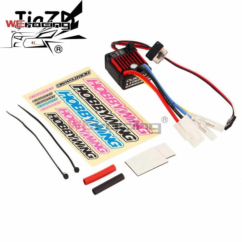 Изображение товара: HobbyWing QuicRun Brushed 1060 60A Electronic Speed Controller ESC 1060 With Switch Mode BEC For 1:10 RC Car RC Car Accessories