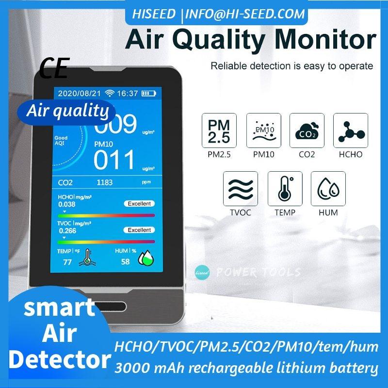 Изображение товара: Профессиональный бытовой детектор формальдегида PM25, устройство для проверки качества воздуха в помещении