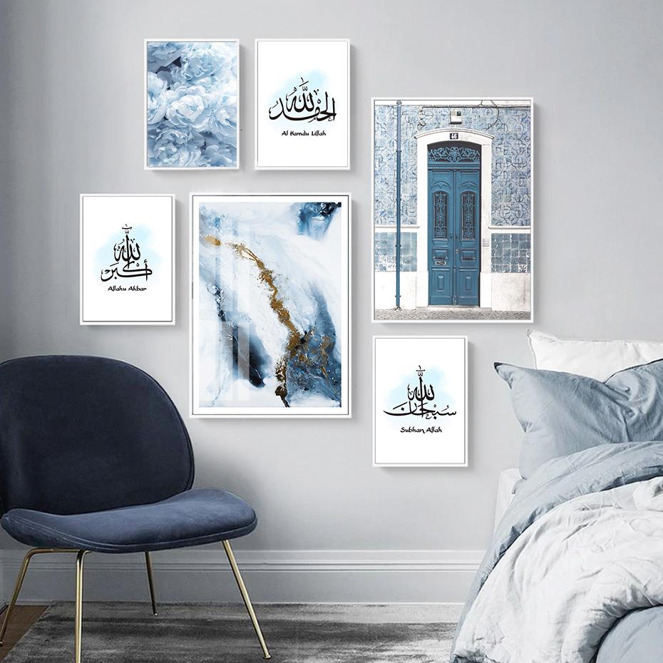 Изображение товара: Современная искусственная мусульманская Настенная картина, синий цветок пиона, Картина на холсте, изображения ислама для постеров, эстетический декор комнаты