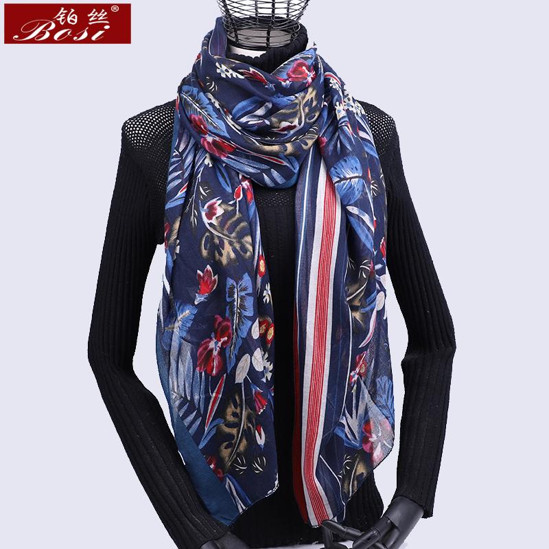 Изображение товара: Женский Длинный шарф из пашмины, теплый роскошный брендовый дизайнерский шарф, однотонный, 2020
