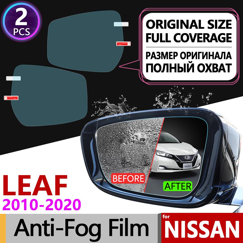 Изображение товара: Противотуманная пленка для Nissan Leaf 2010 ~ 2020 ZE0 ZE1, полное покрытие, противотуманная пленка для зеркала заднего вида, противотуманные пленки, аксессуары 2012 2014 2015 2017 2018