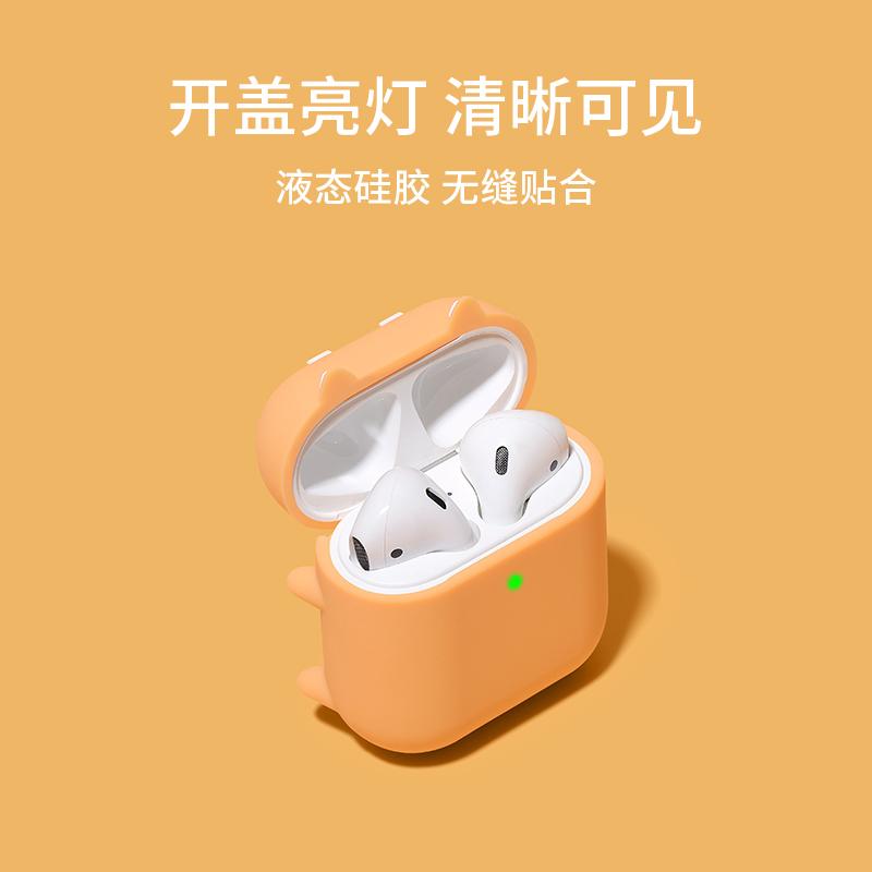 Изображение товара: Милые силиконовые боксы для Airpods Pro 3D Airpods чехол для Airpods 1 2 чехол s коробка для хранения мягкий Airpods защитный чехол