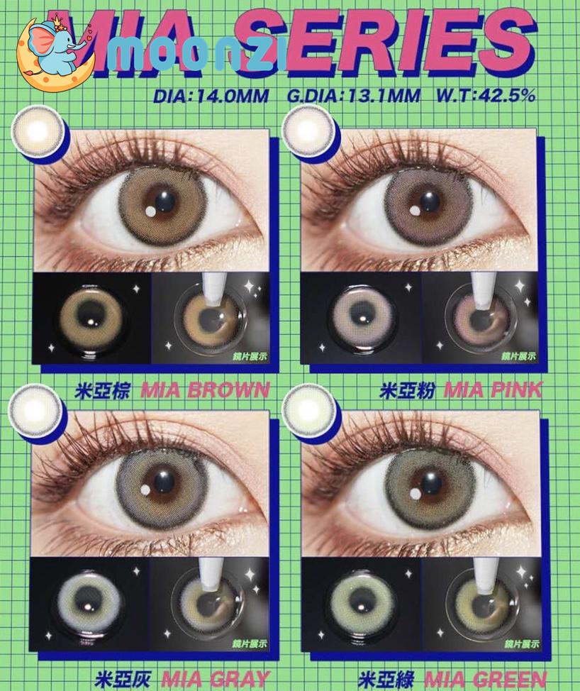 Изображение товара: Линзы контактные MOONZI MIYA розовые круглые маленькие красивые цветные для глаз контактные линзы для естественного зрения при близорукости 2 шт.