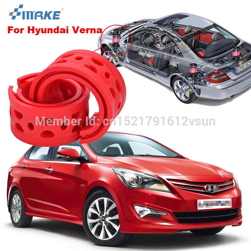 Изображение товара: SmRKE для Hyundai Verna, высокое качество, передний/задний автомобильный амортизатор, пружинный бампер, силовая Подушка, буфер