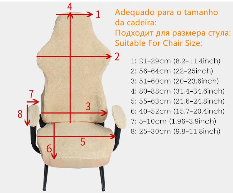 Изображение товара: 4 шт./компл. эластичный подлокотник для стула колодки + крышка стула теплый Lambswool компьютерные Чехлы для стула для офиса дома чехол для кресла
