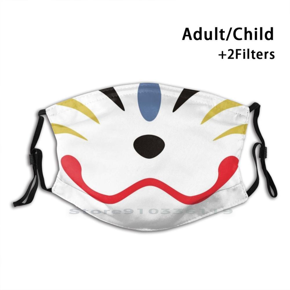 Изображение товара: Kitsune рот для взрослых и детей моющаяся смешная маска для лица с фильтром китайская лисица японская лисица Кабуки