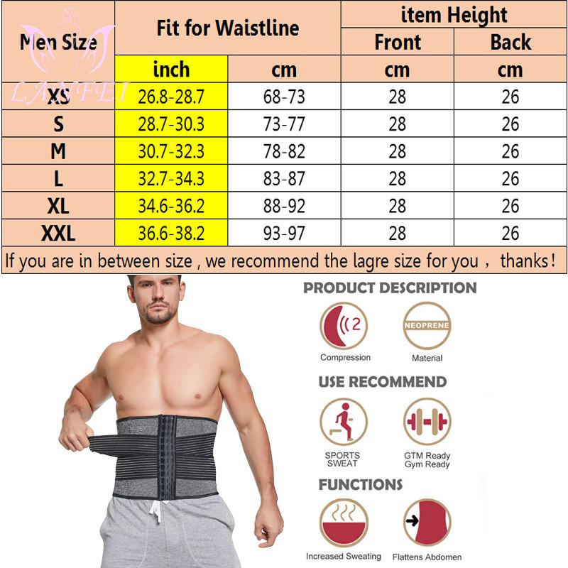 Изображение товара: LANFEI тренажер для похудения на талии, триммер, пояс для мужчин, Корректирующее устройство для пота, Компрессионный Ремень, горячий неопреновый банный корсет для похудения, Топ