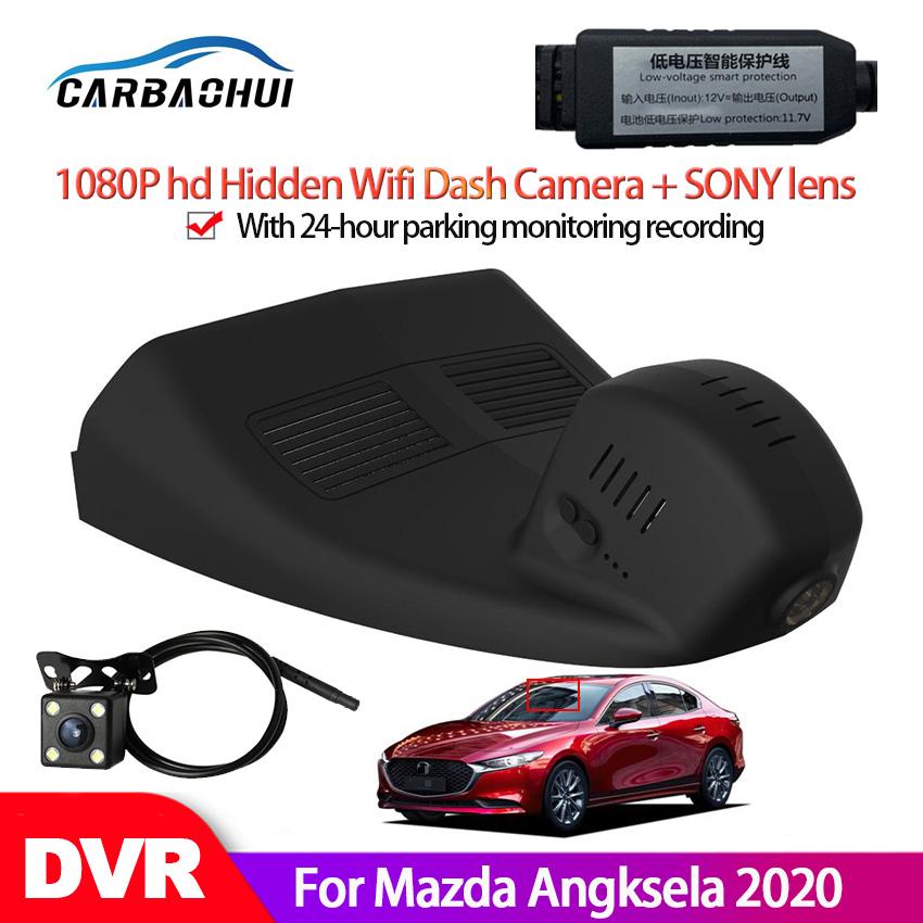 Изображение товара: Новинка! Автомобильный видеорегистратор с Wi-Fi, видеорегистратор для Mazda ga, 2020, высокое качество, full hd, 1080P, скрытый видеорегистратор