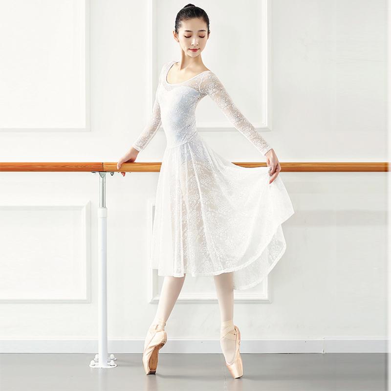 Изображение товара: Балетное платье, классический танцевальный костюм, длинное лирическое современное платье, кружевная балерина, танцевальная одежда, женское платье, юбка