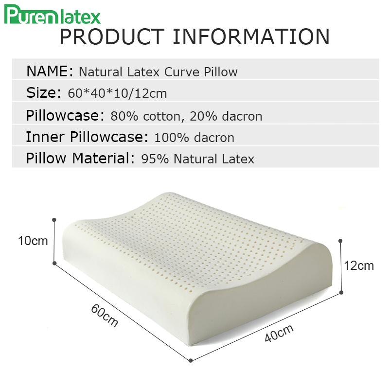 Изображение товара: Подушка из чистого латекса PurenLatex 60x40, ортопедические подушки из натурального латекса из таиланда для защиты шеи, позвоночника, шейного позвонка, для сна