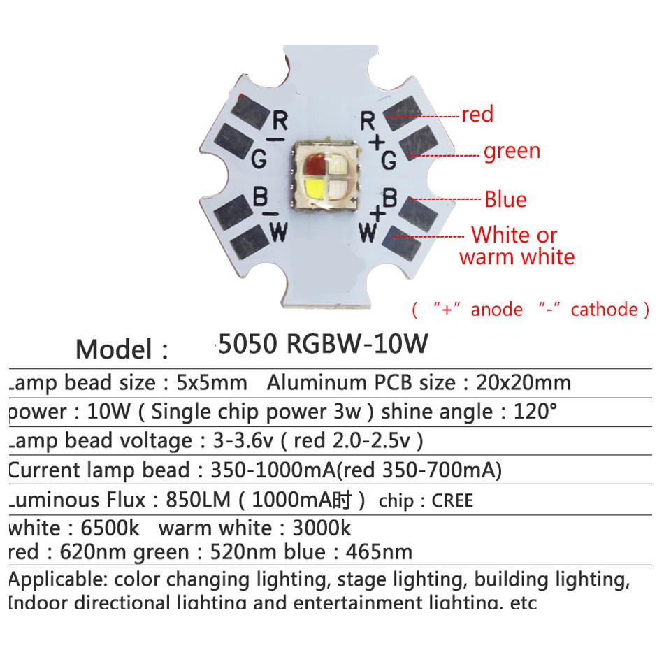 Изображение товара: 5050 RGBW 10W XML RGB + белый светильник высокой мощности Светодиодный диод чип 4 чипа с 20 мм звездной печатной платой