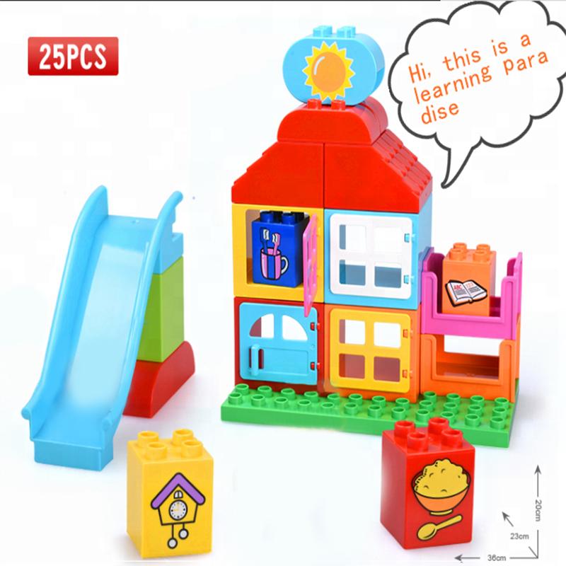 Изображение товара: Конструктор детский «счастливый дом», развивающий конструктор, совместим с игрушками для детей, подарок на день рождения